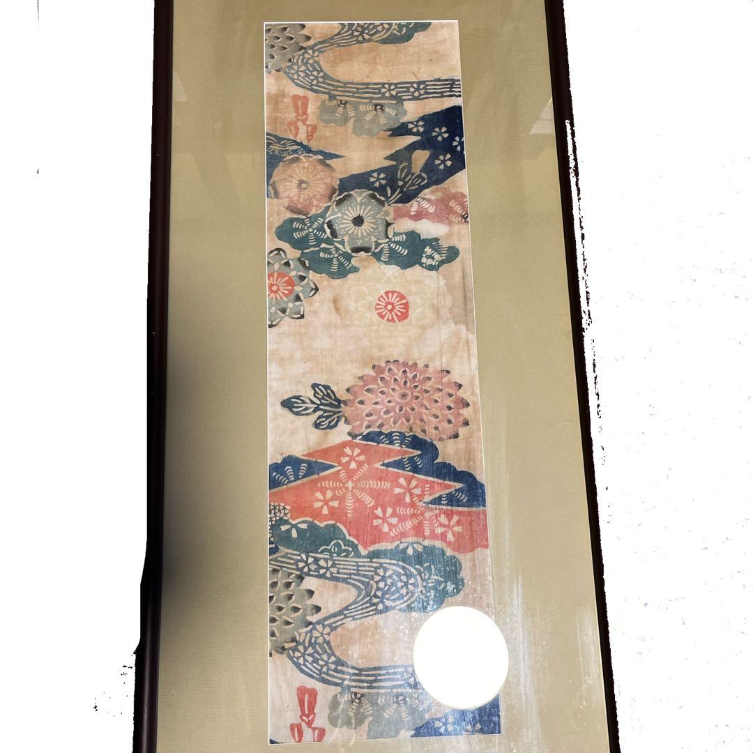 【貴重】18世紀／綿白地松皮菱菊図案紅型