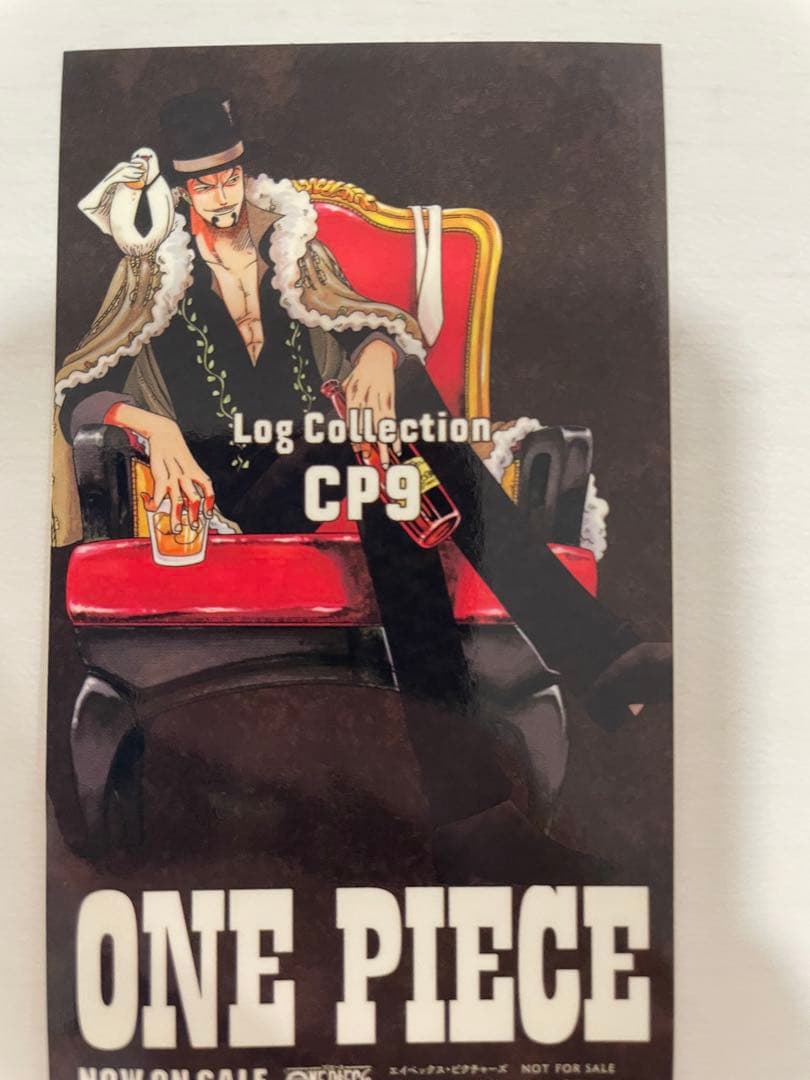ワンピース　ログコレクション　非売品　ステッカー