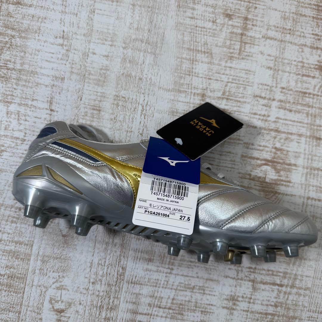 【新品】 モレリア DNA JAPAN 27.5cm ミズノ Morelia