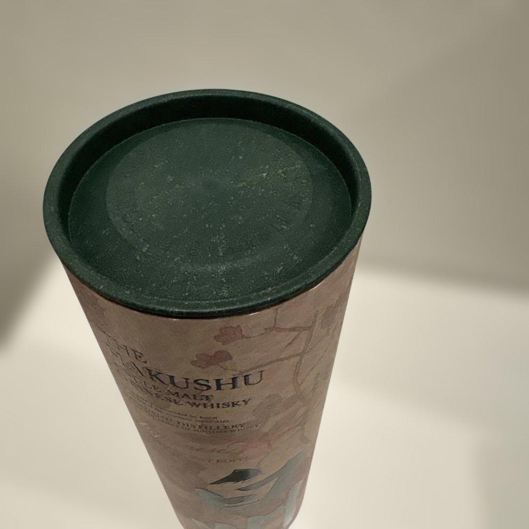 白州 Japanese Forest (空港限定)1本