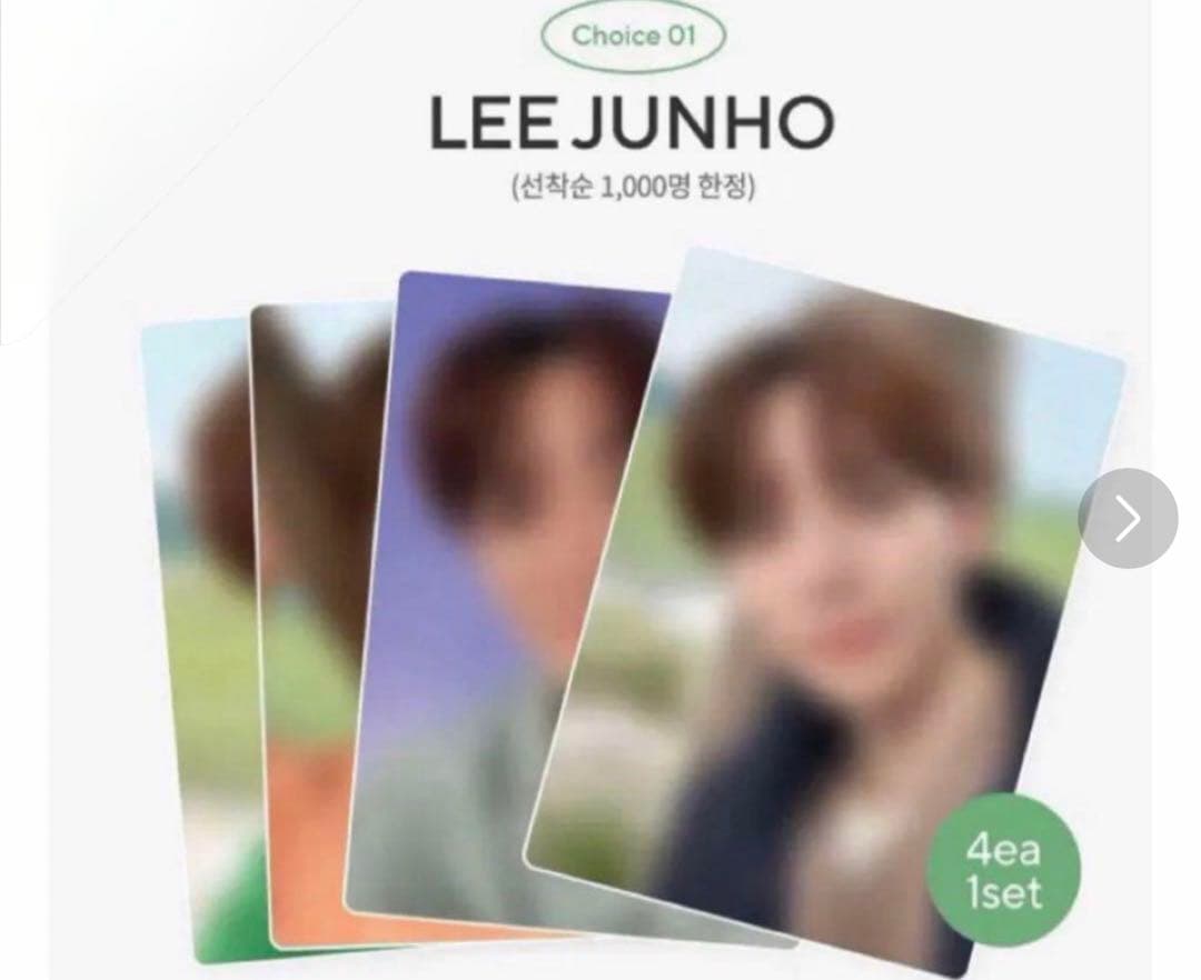 JUNHO ジュノ サイン入りチェキ ペンペン ランドリーバック NEPA