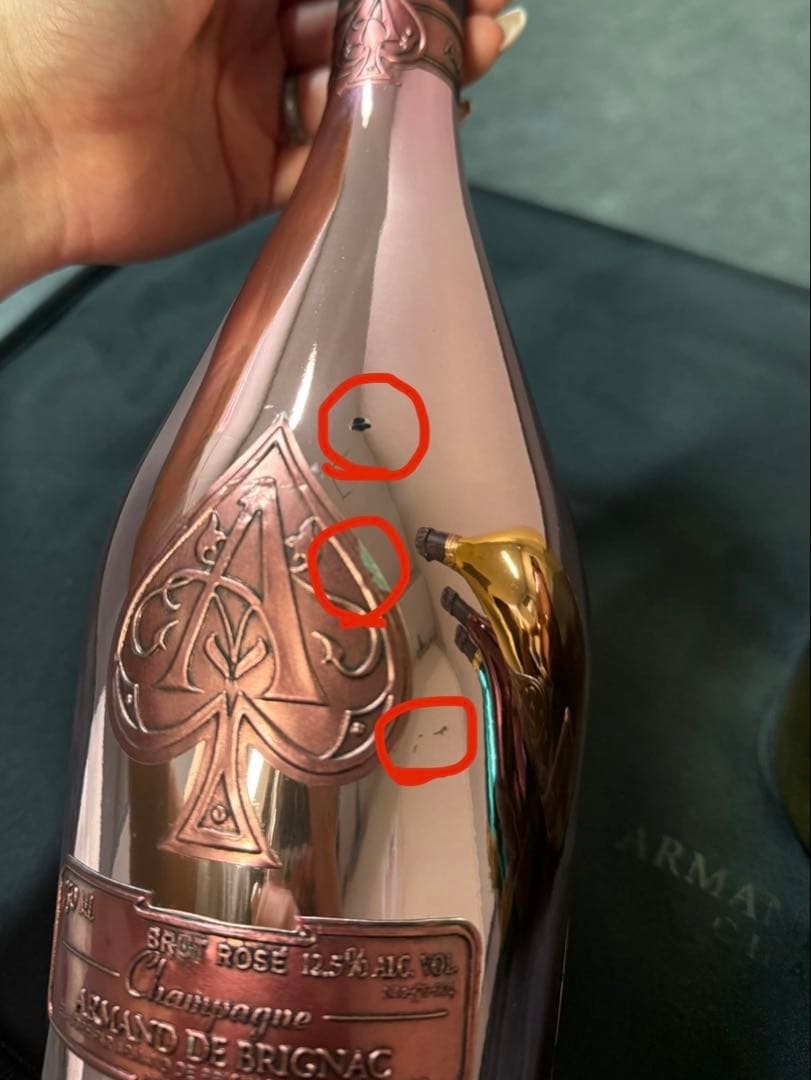 新品未開封 アルマンド4色セット