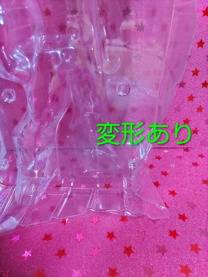 ハンマーヘッドシャーク SMSPベジータ01 A賞 国内正規品