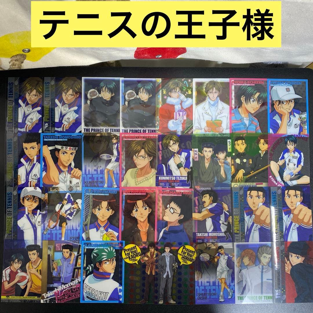 【B273】テニスの王子様　シャイニングクリアカード　47枚　まとめ売り