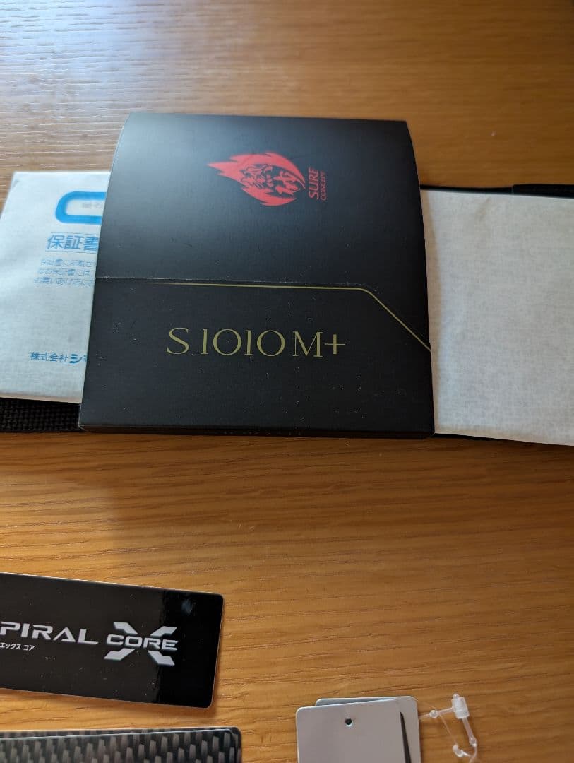 23 ネッサ リミテッド　S1010M+　新品　来週末迄