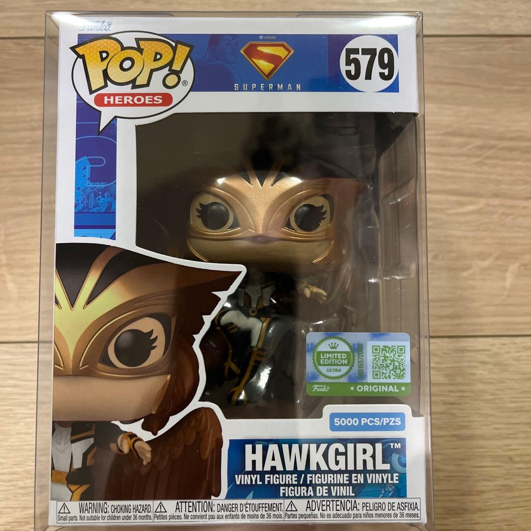 【超希少】Funko Hawkgirl ホークガール LE5000体