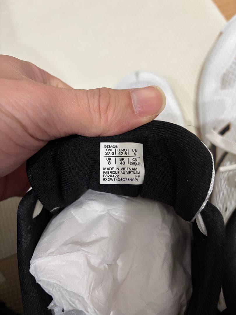 ローテジャパン ライトff3