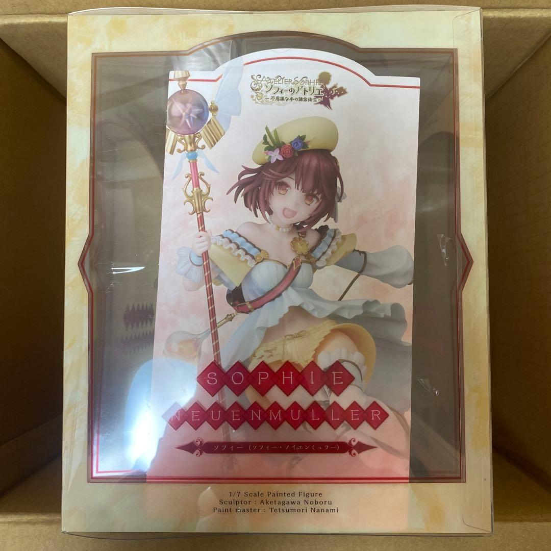 【未開封】ALTER ソフィー・ネーベンミュラー フィギュア
