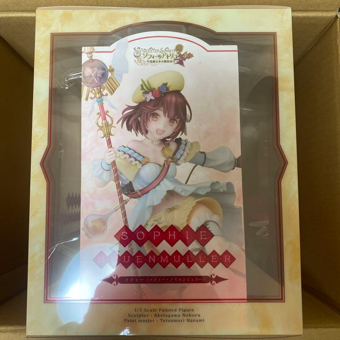 【未開封】ALTER ソフィー・ネーベンミュラー フィギュア