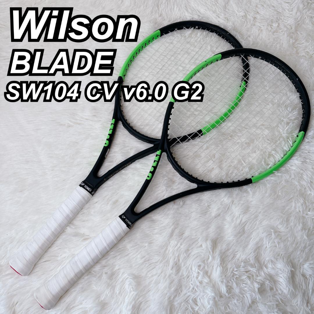 Wilson BLADE SW104 v6.0 G2 セリーナ ウィリアムズ