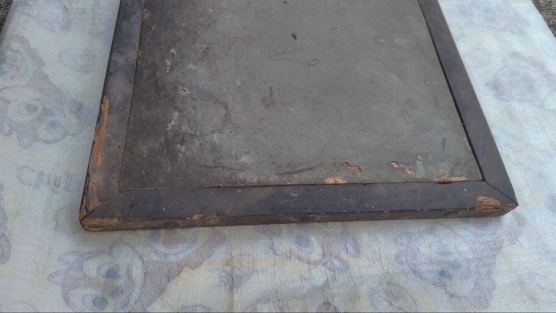 和額　扁額　美術品　レトロ