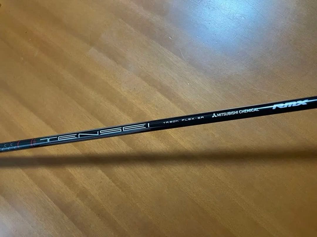 「週末価格」YAMAHAリミックスVD短尺Ｕ6 28度ＳＲ