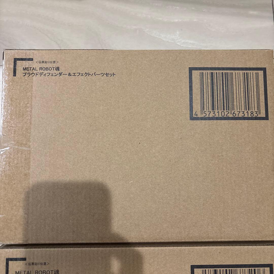 L ROBOT魂 ストライクフリーダム弐式・ プラウドディフェンダー