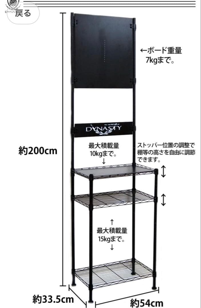 美品✨️DARTSLIVE:100S ダーツボード スタンド付き