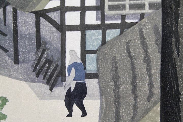 廣長威彦 【会津の村（9）】木版画