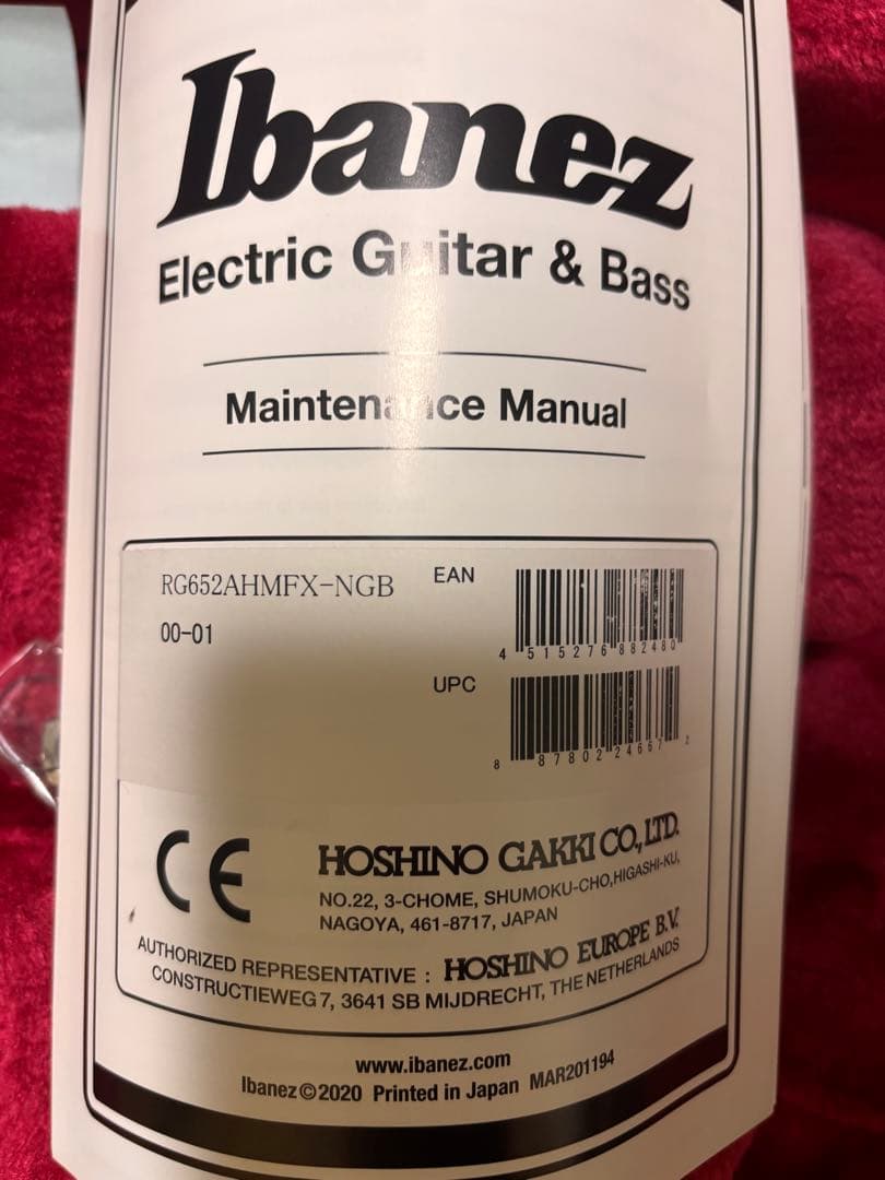 ギター Ibanez RG652AHMFX-NGB