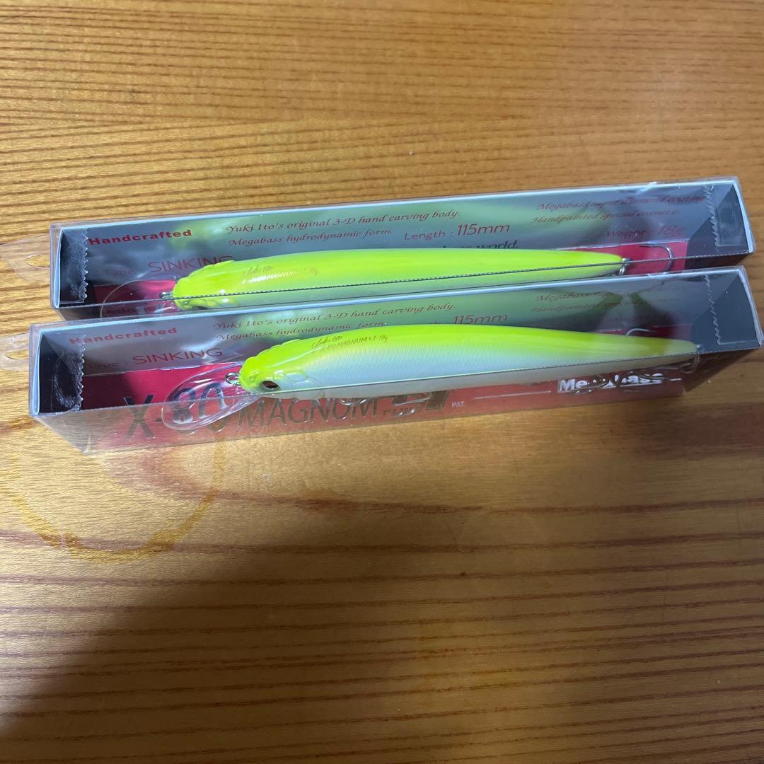 メガバス　X-80 MAGNUM +1 PMチャートバック 2個