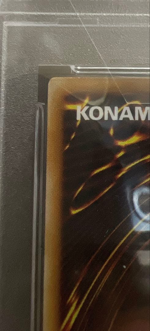 【PSA9】サウザンドアイズサクリファイス　レリーフ