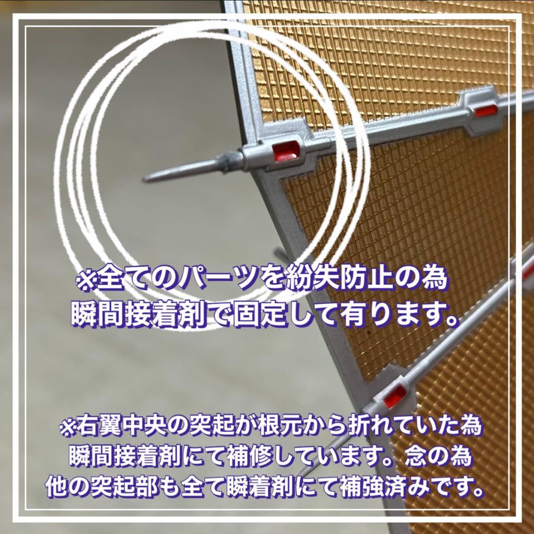 【処分価格‼️】東宝怪獣コレクション/キングギドラ3種類セット