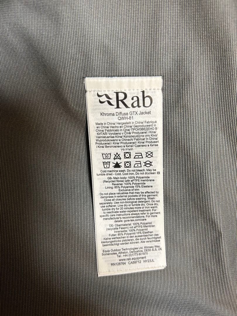 Rab ラブ M's Khroma Diffuse GTX Jacket