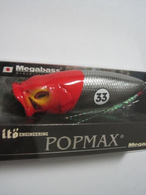 メガバス Megabass POPMAX Living Legend 33 新品