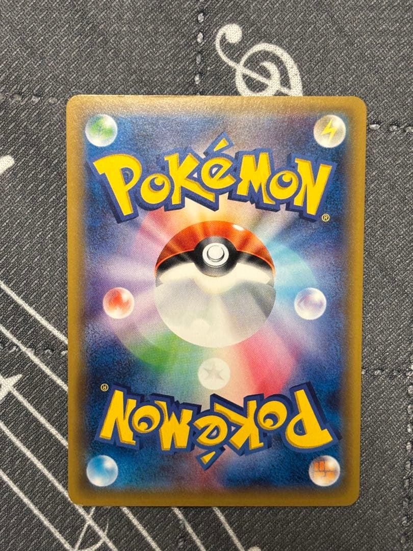 ポケモンカードコレクション　引退品