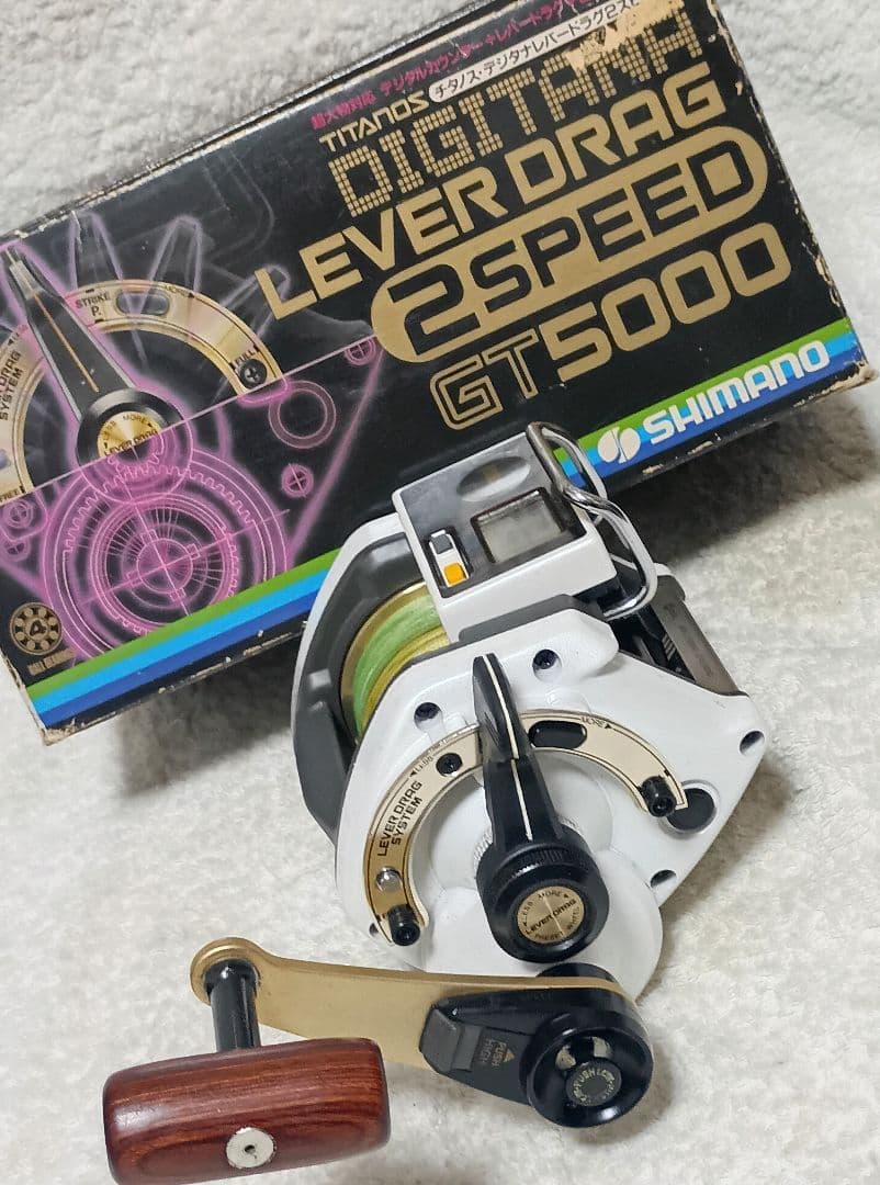 シマノ89デジタナレバードラグGT5000!デジタルカウンター付船釣り両軸リール