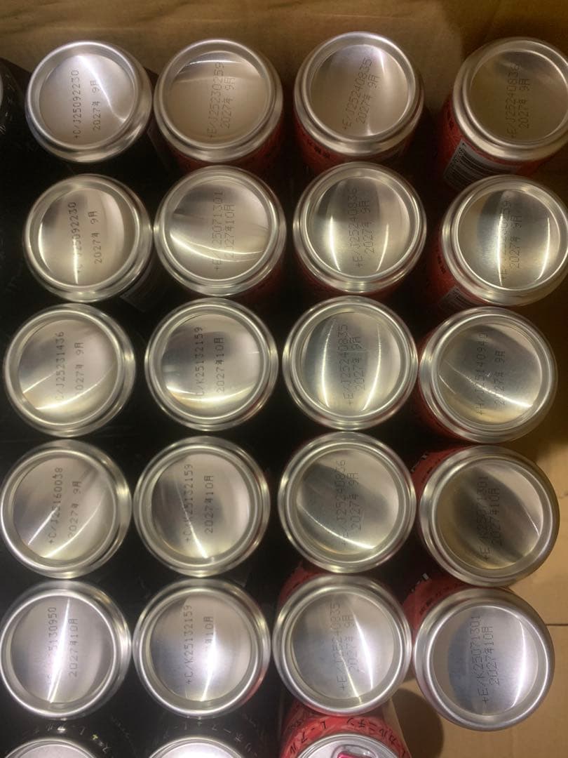 モンスターエナジー50本セット