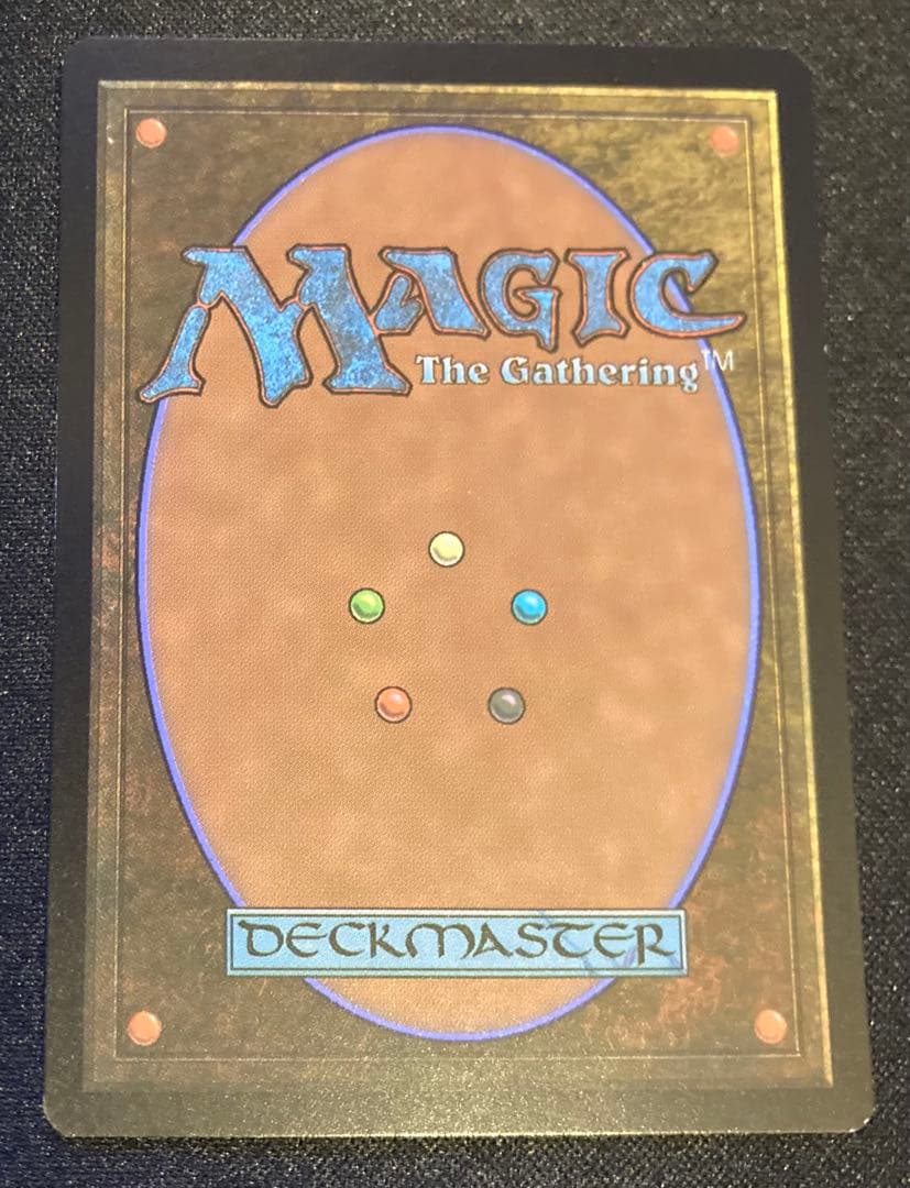 MTG 日本語版　死者の道/魂の洞窟