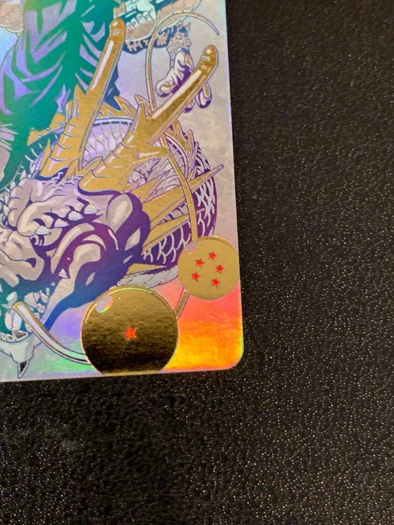 【限定特価】BM11-ASEC パラレル　パラバイ悟空　SDBH