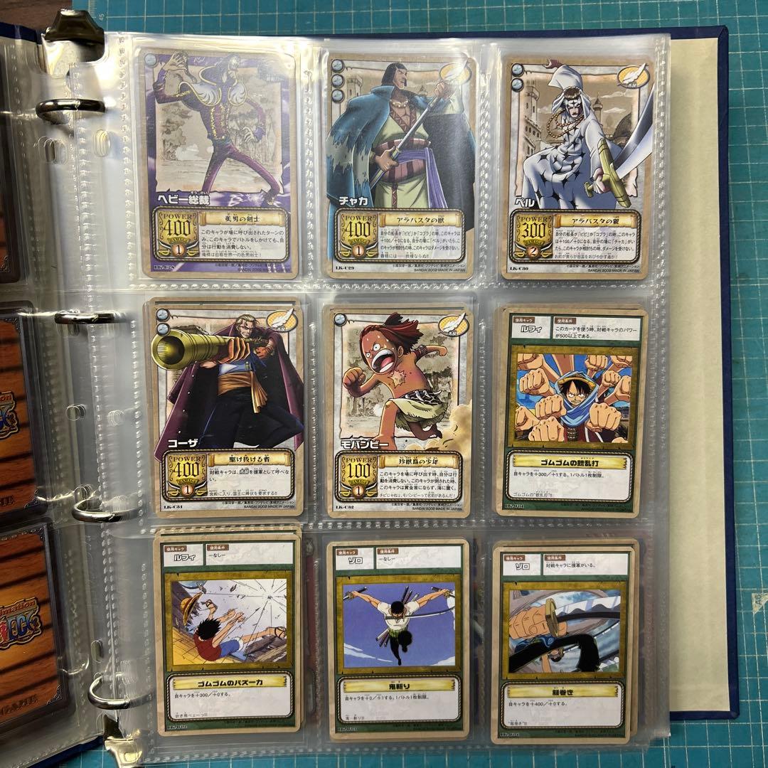カードダスマスターズ　バインダーつき　ワンピースカードゲーム　当時物