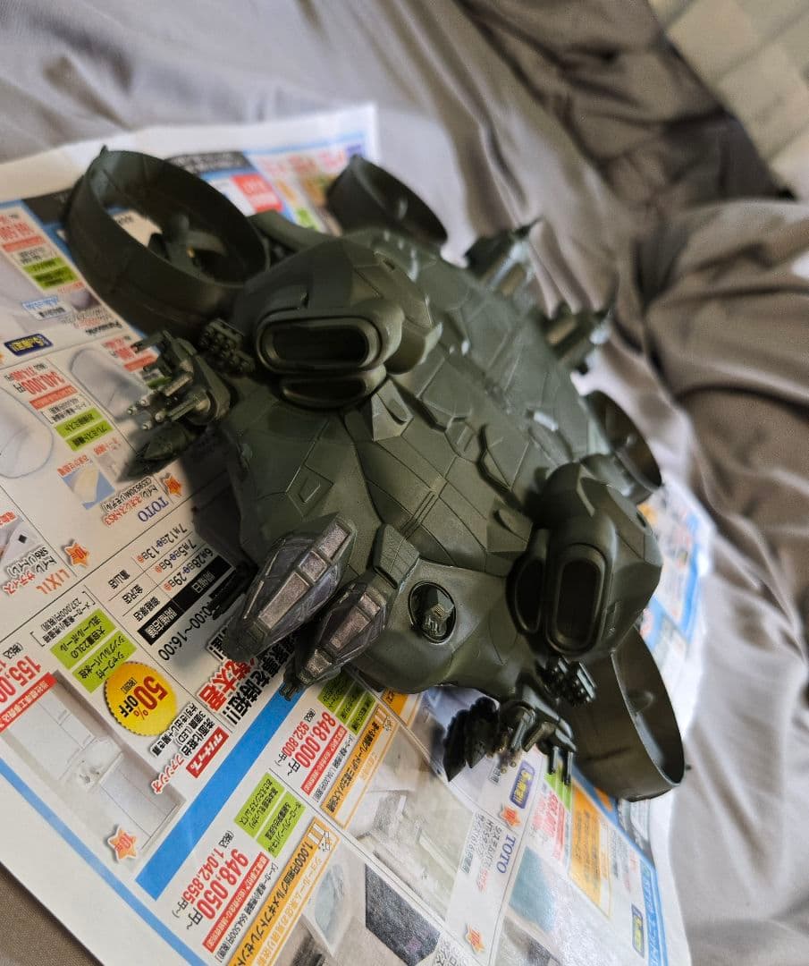 模型 C-21 ドラゴンアサルトシップ