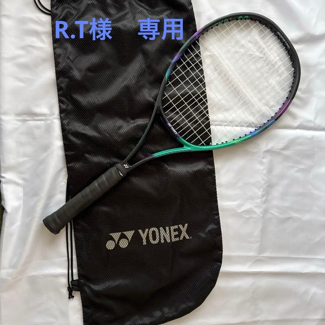 YONEX テニス硬式ラケット 104インチ 290g