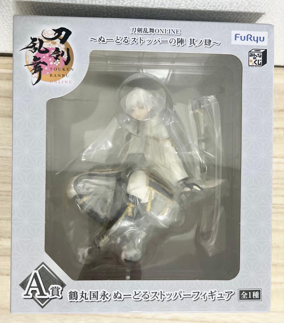 刀剣乱舞　ぬーどるストッパーフィギュア　鶴丸国永