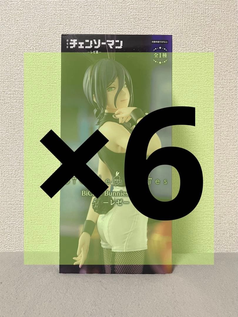 BiCute Bunnies Figureーレゼーまとめ売り