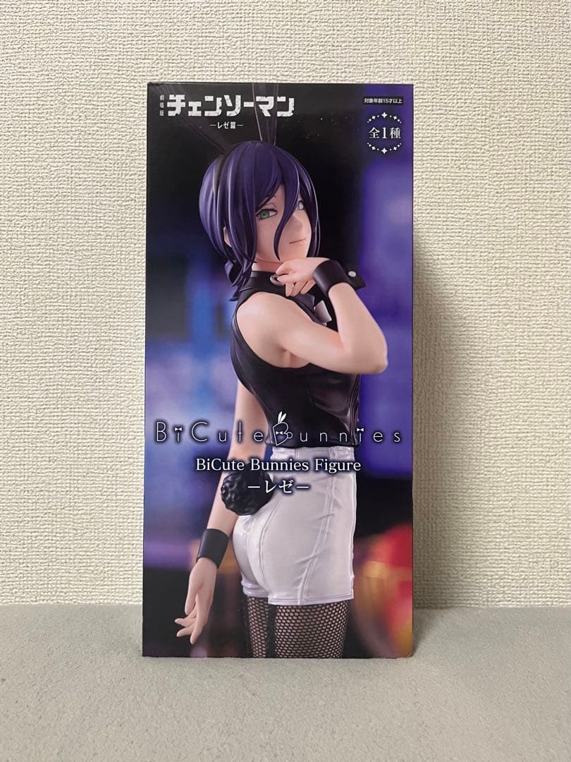 BiCute Bunnies Figureーレゼーまとめ売り