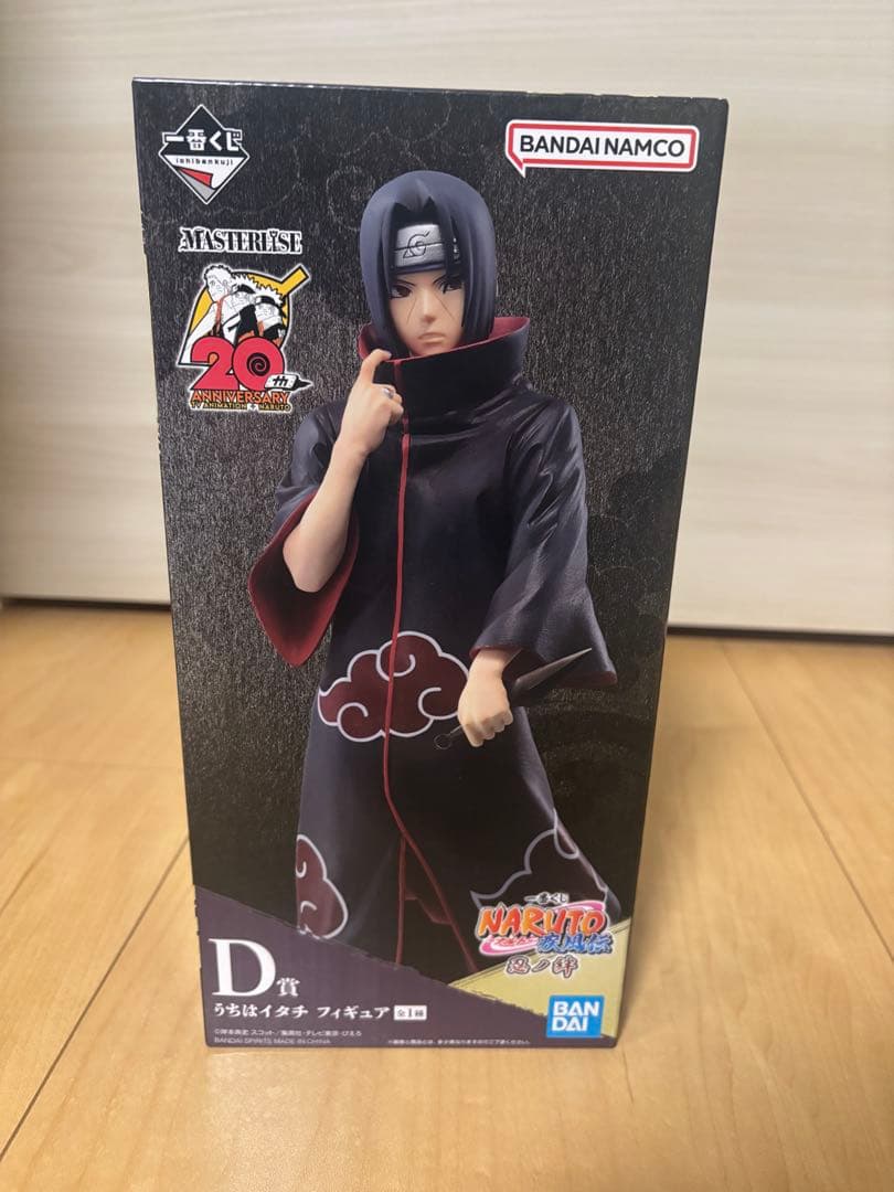 【即発送可】一番くじ NARUTO疾風伝 忍の絆 D賞 うちはイタチ