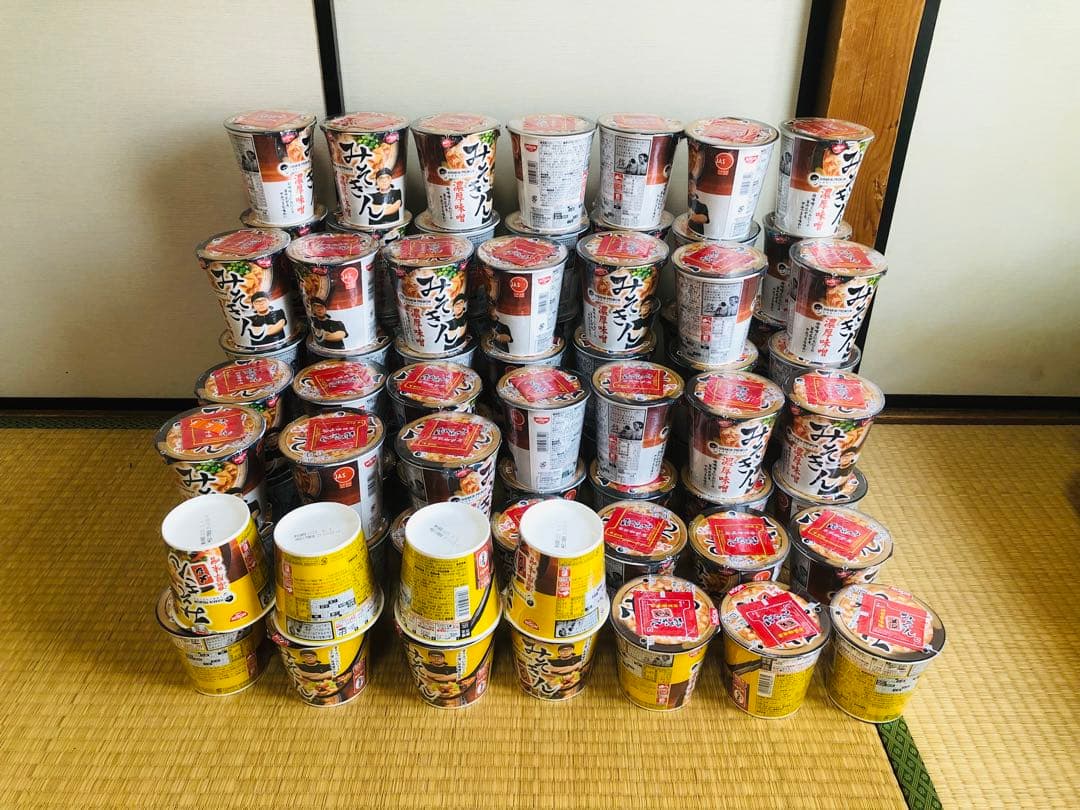 (最後販売) HIKAKIN PREMIUM みそきん カップ麺 42個セット