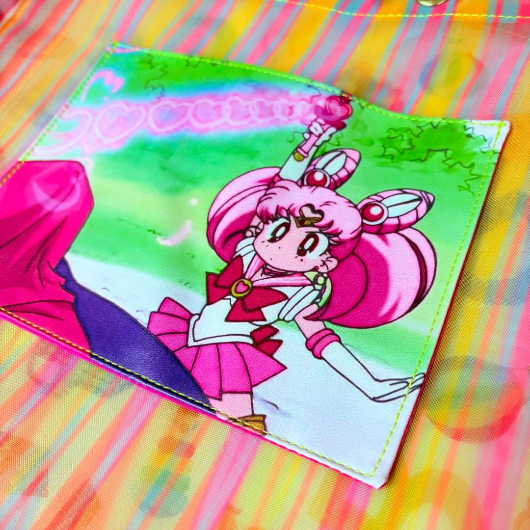 貴重　セーラーちびムーン　トートバッグ　セーラームーン