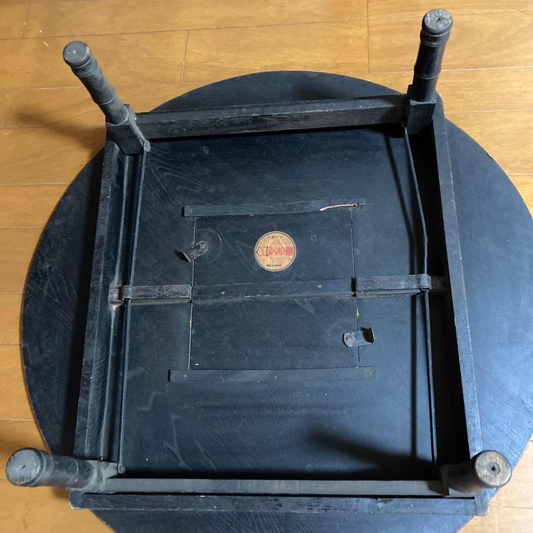 ちゃぶ台 やぐら臺 卓袱台 座卓 昭和 アンティーク