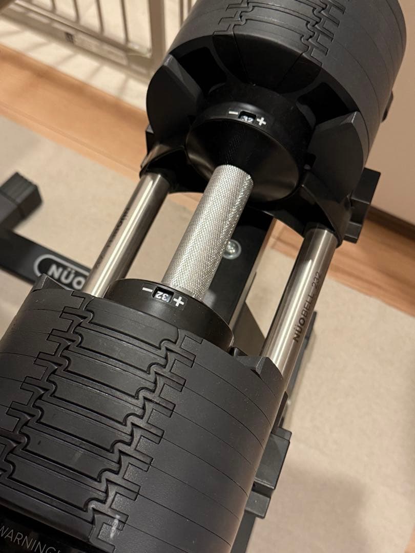 『引き取り限定』フレックスベル FLEXBELL 可変式ダンベル 32kg