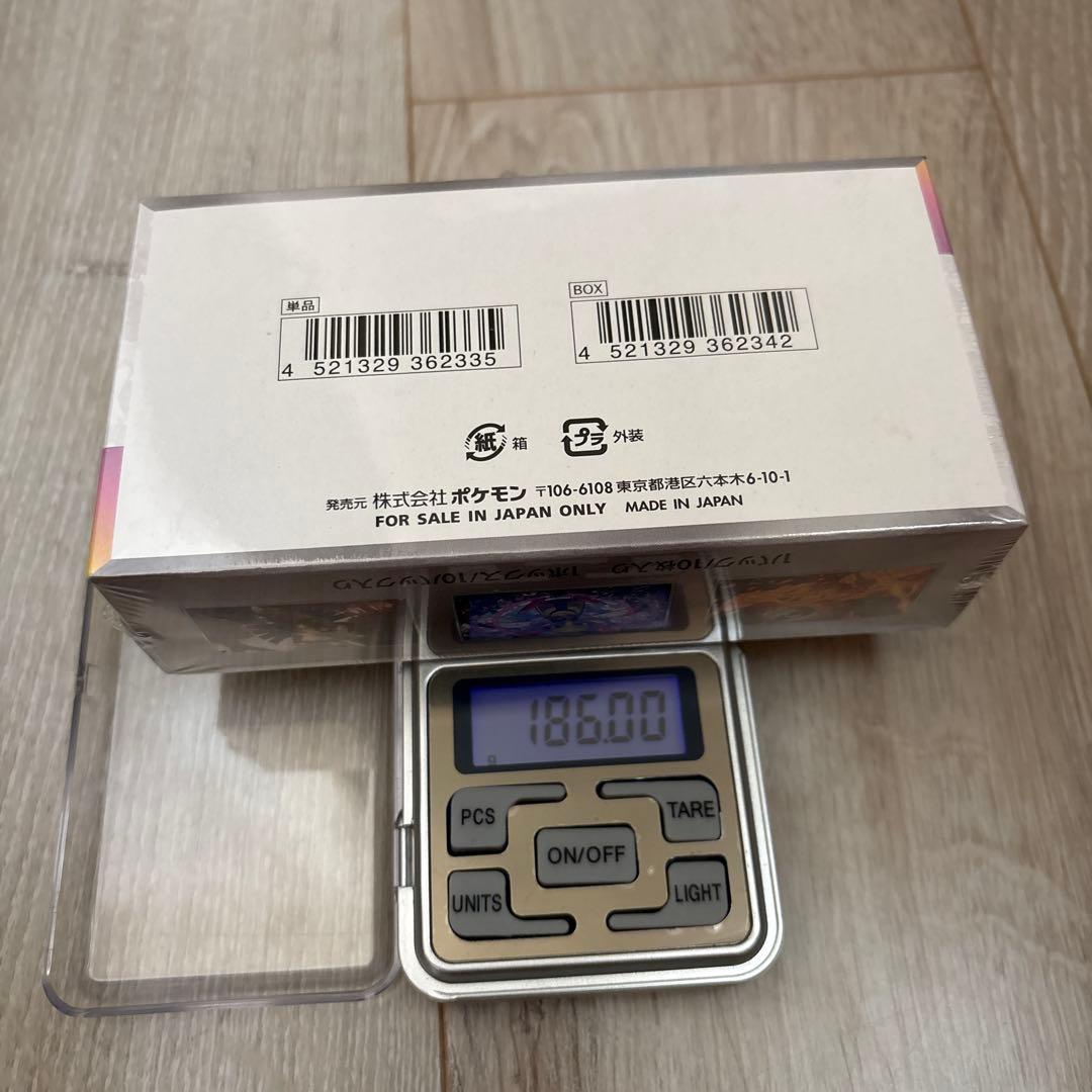 テラスタルフェス ex BOX シュリンク付き　1BOX 186.00g