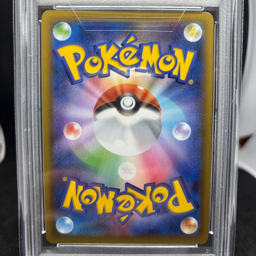 ミュウツーEX PSA10 ミュウex PSA10 ミュウ UR PSA10