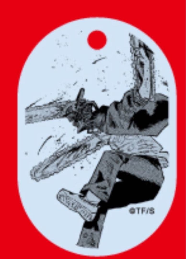 ジャンプラ365　チェンソーマン　デンジ　アクリルキーホルダー　激レア