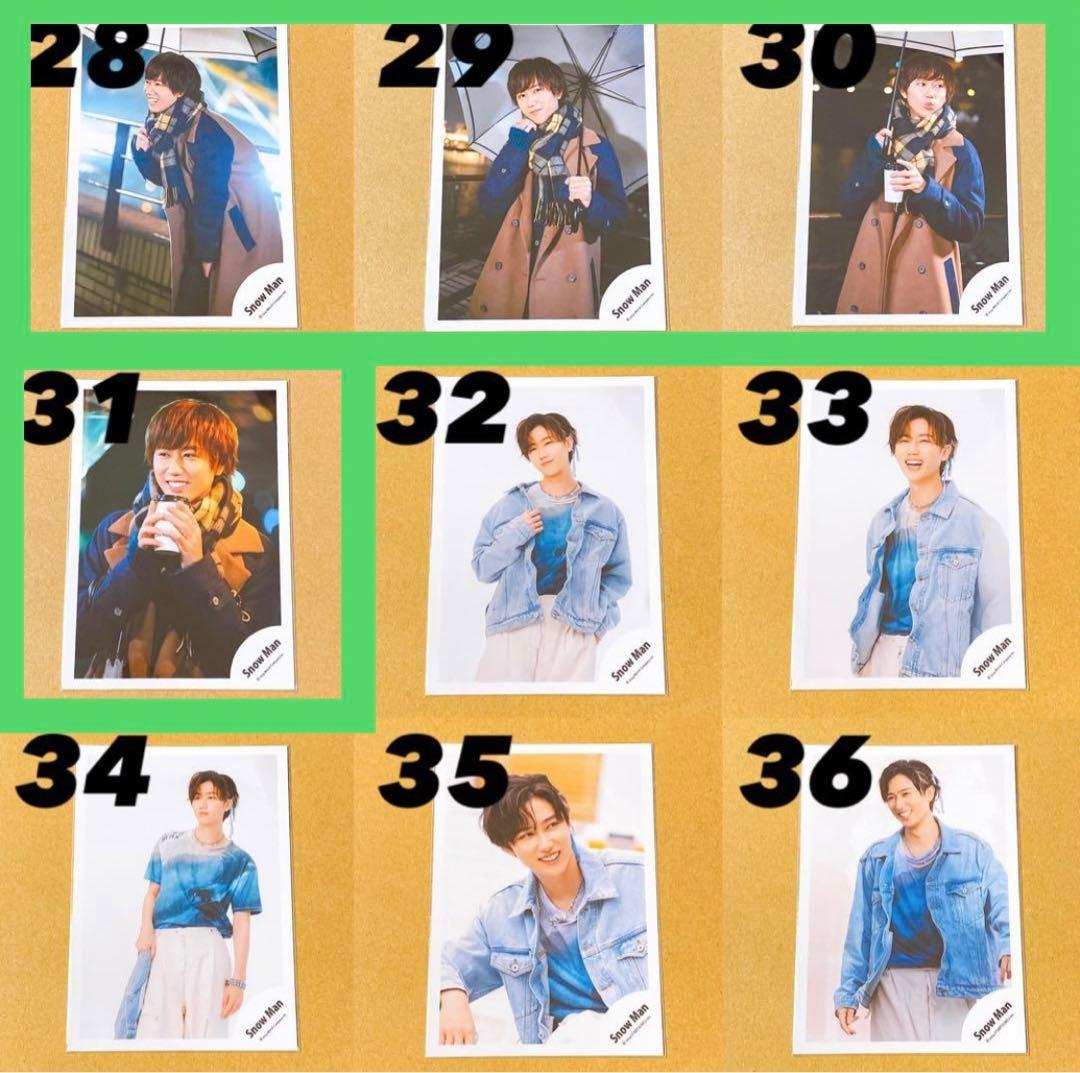  Man 公式写真 集合 混合⑥ バラ売り可能