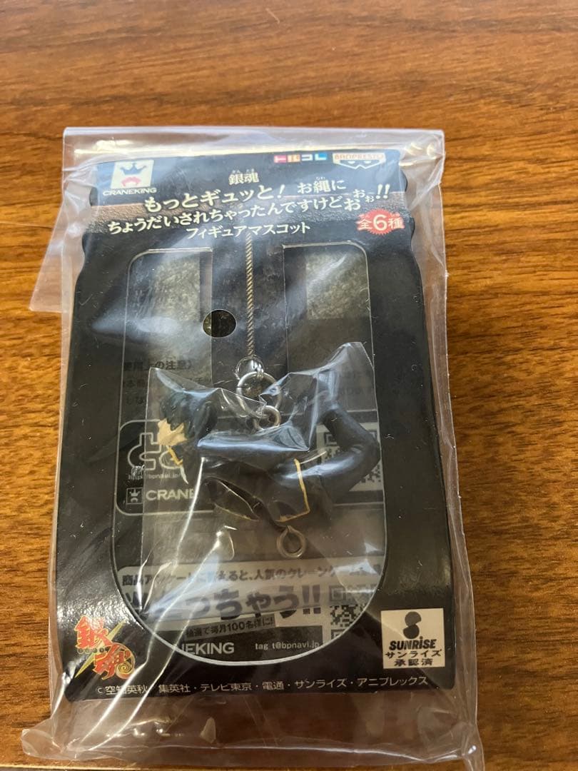 銀魂 フィギュアマスコット　第2弾全6種類