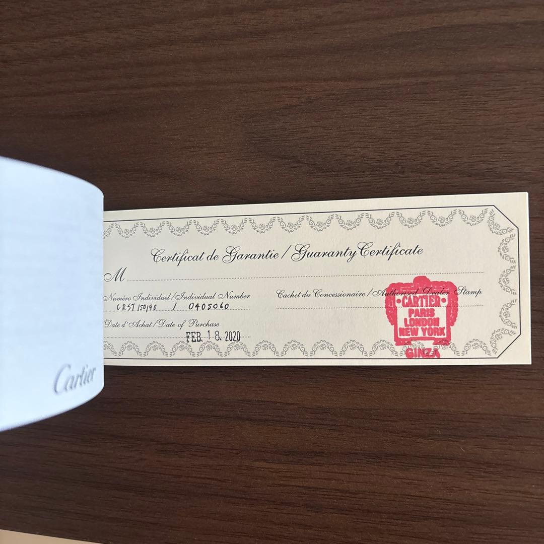 【超美品】カルティエ ボールペン ボルドー 保証書付き