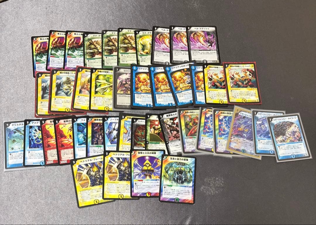 デュエル・マスターズ　汎用・プロモ・レアまとめ売り　デュエマクラシック