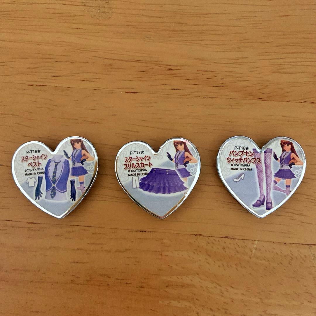 プリズムストーン　スターシャインコーデ　天宮りずむ