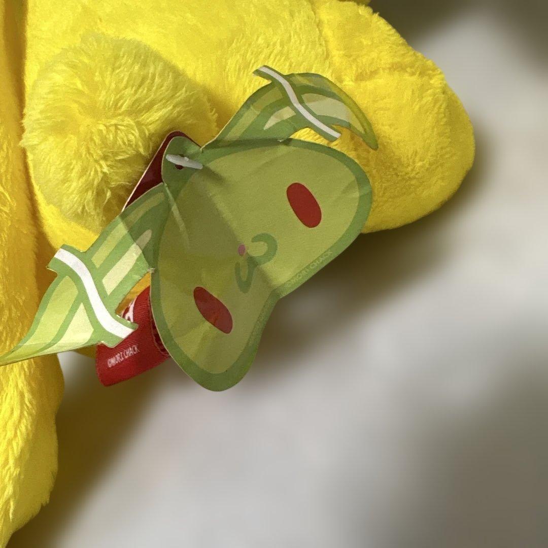 汎用うさぎぬいぐるみ (第1回お月見商戦ねらいver. )黄色 チャックスGP